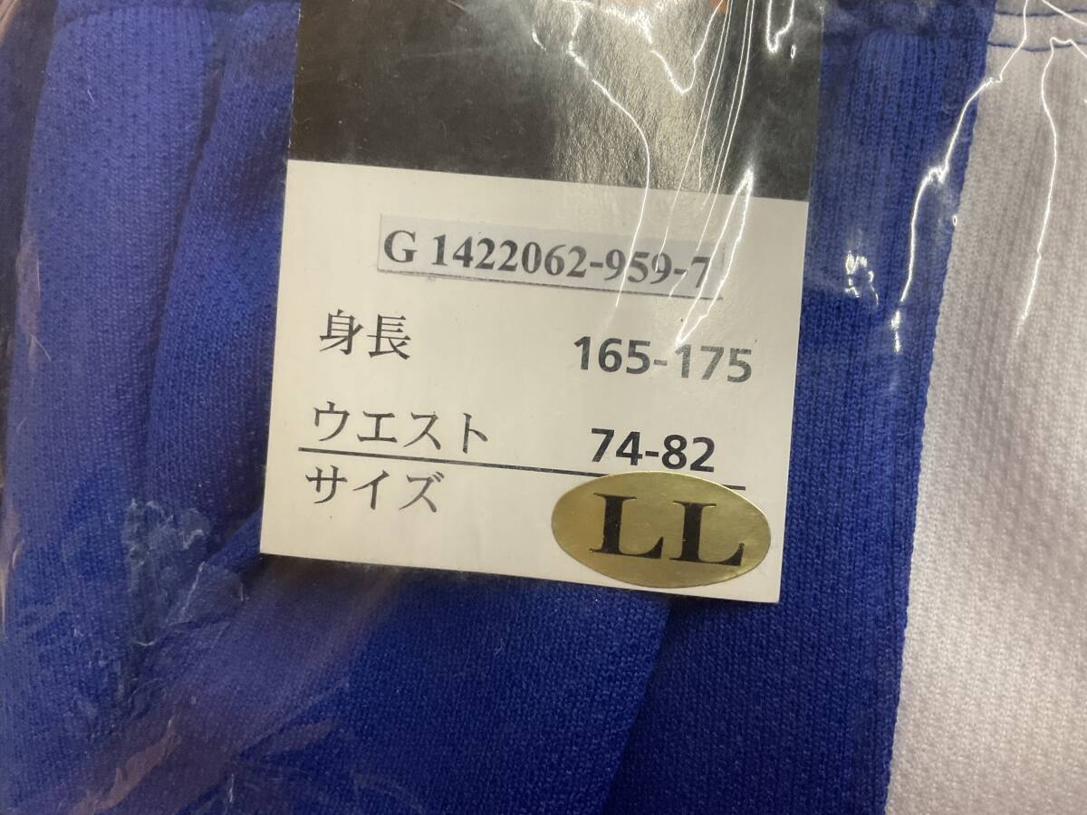 LL ダービースター 大きい 體操著 體操服 ロング パンツ レトロ ジャージ 下 激レア トリコロール ☆ 即決 早い者勝ち 送料無料 ☆