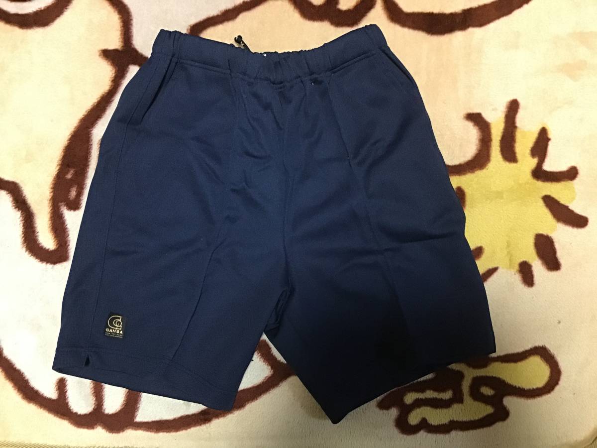 4L ダービースター 特大 体操着 3枚 セット 体操服 短パン ショート パンツ Ｇ138 紺色 無地 希少 廃盤品 送料無料 ☆ 即決 早い者勝ち ☆