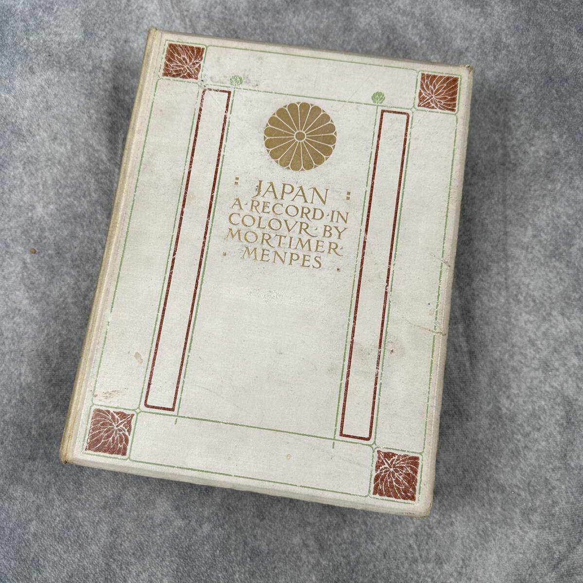 大型本】1888年 背革角革装丁☆モーパッサン『ピエールとジャン 大型本】1888年 背革角革装丁☆モーパッサン『ピエールとジャン