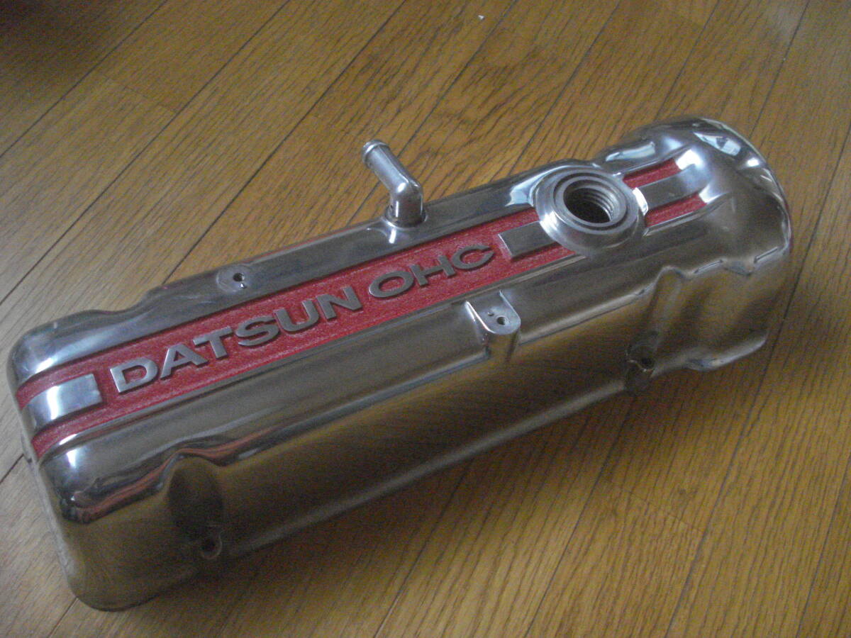 日産純正 L型4気筒エンジン DATSUN タペットカバー/ヘッドカバー 日産純正 L型4気筒エンジン DATSUN タペットカバー/ヘッドカバー