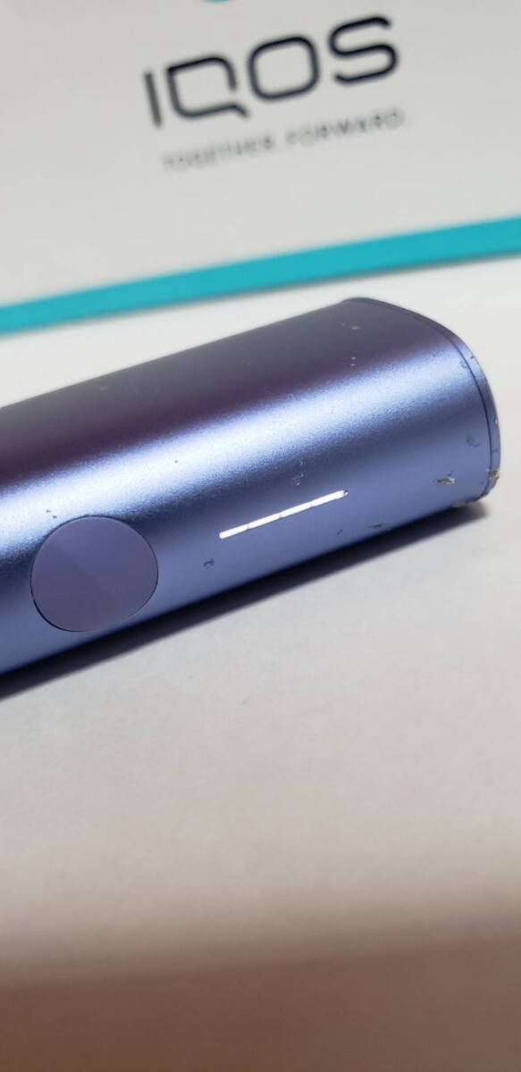 アイコス イルマiワン 本体のみ 新型 デジタルバイオレット IQOS アイコス イルマiワン 本体のみ 新型 デジタルバイオレット IQOS