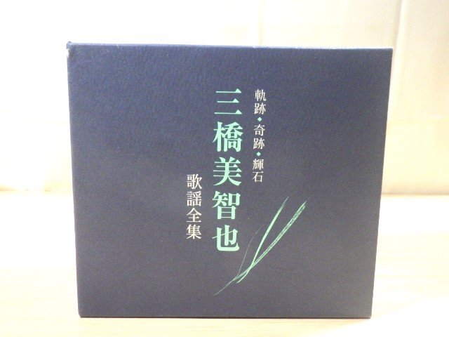 【レア】七福星　サントラ Alex Santos Orch.<span>Sun Goddess (7inch)</span>