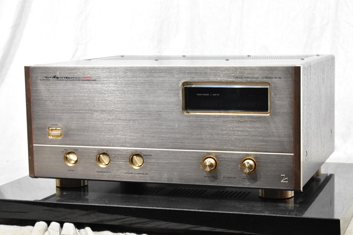 LUXMAN ラックスマン パワーアンプ M-06