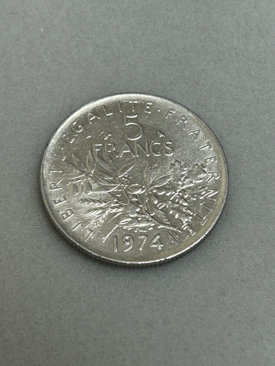 美品】【銀貨】フランス 5フラン銀貨 種をまく女神 1964年 XF01