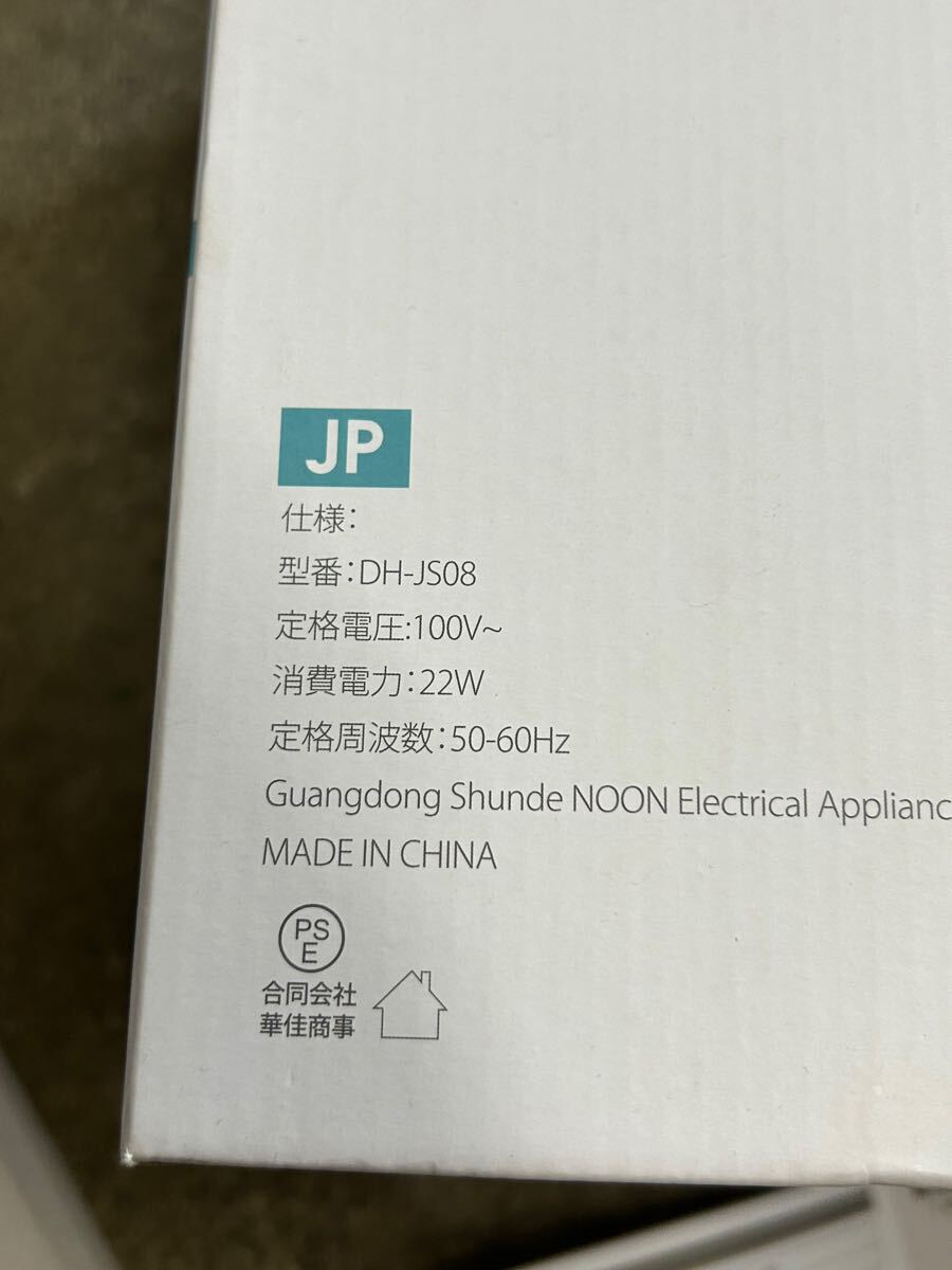 未使用　加濕器　HUMIDIFIER 型番:DH-JS08