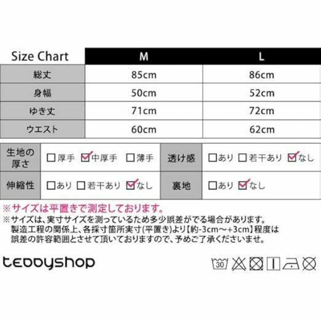 item_image_10