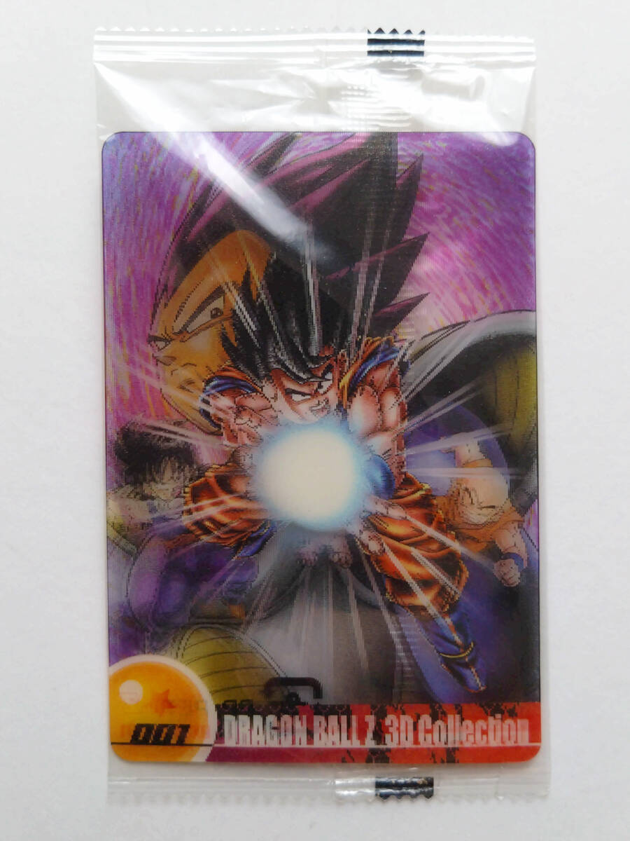 即決 未開封 ドラゴンボール 改 ウエハース カード No.051 即決 未開封 ドラゴンボール 改 ウエハース カード No.051