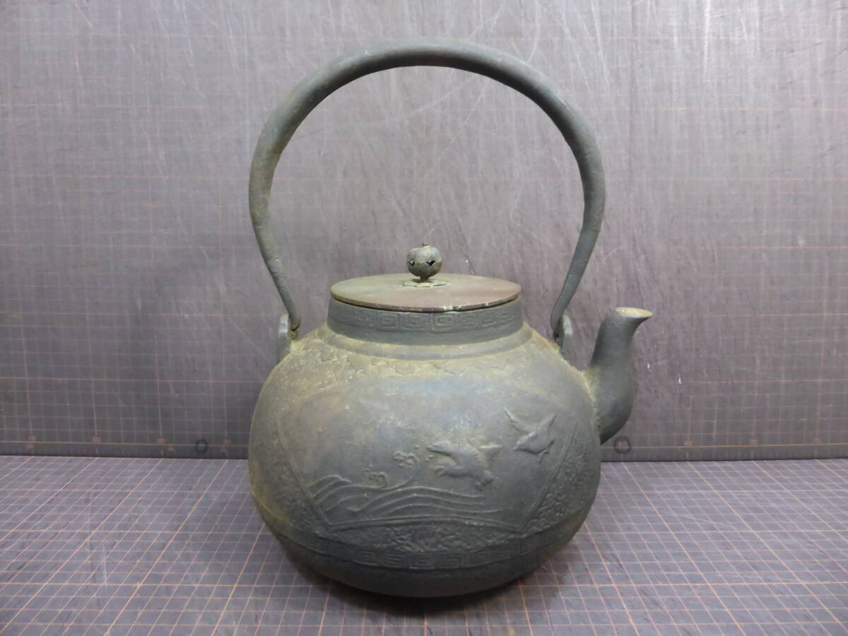 466「龍文堂造」京鉄瓶　満水3100ｍL　重さ2704ｇ　水漏れ無し
