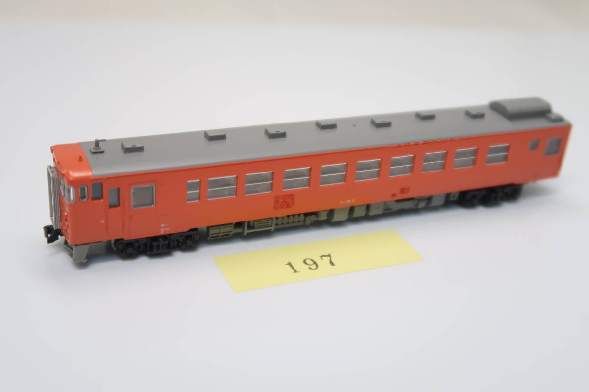 41004-197【ディーゼルカー】KATO キハ48（T車）【中古品】