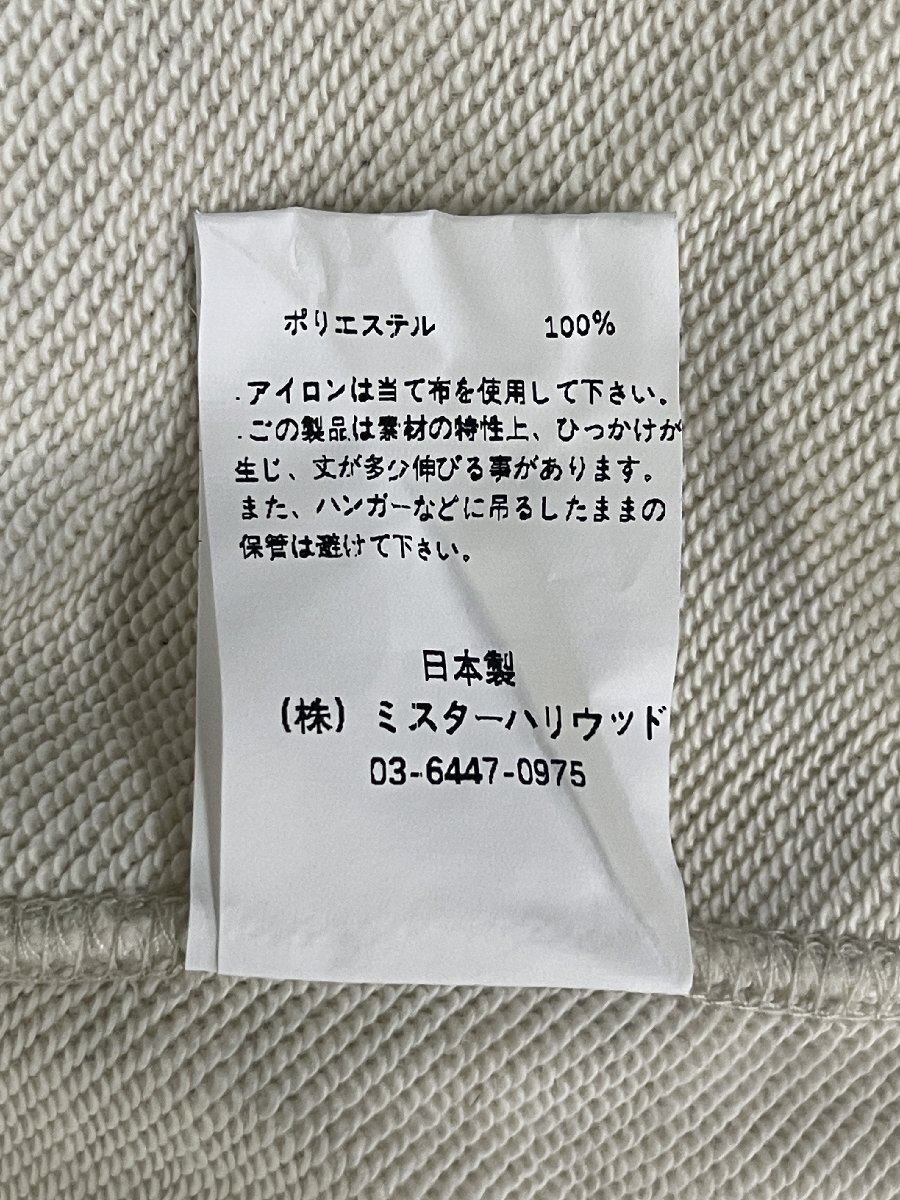 本
アメリカ・インディアン法研究 ３ 部族の財産権
藤田 尚則 Amazon | C.F.POSH(シーエフポッシュ) スーパーバトル CDI '97