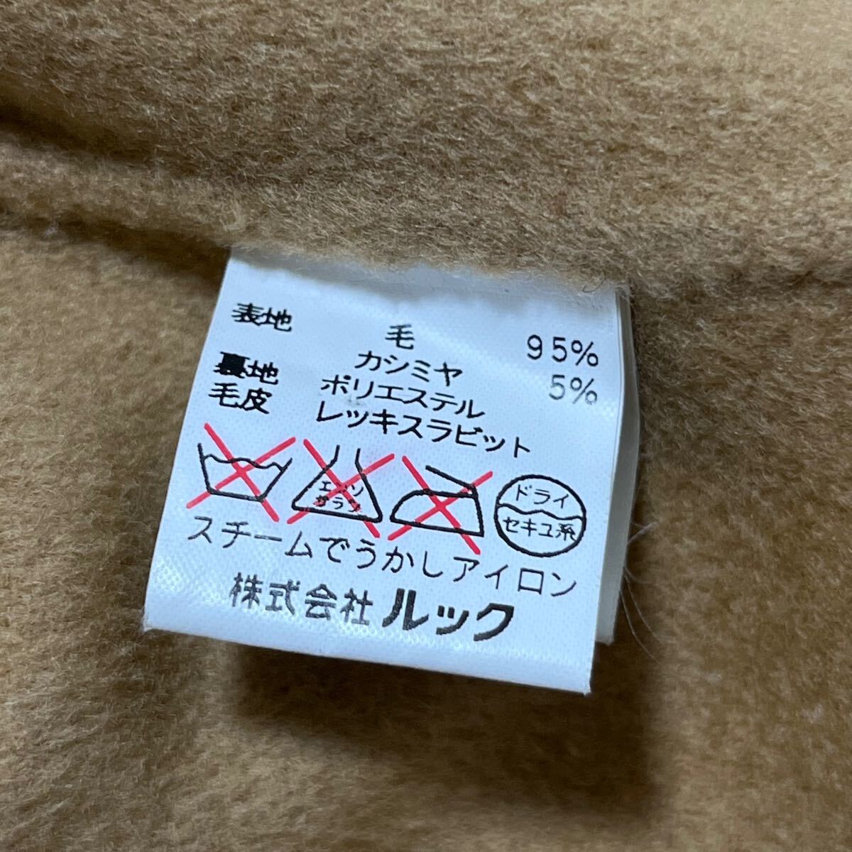 item_image_9