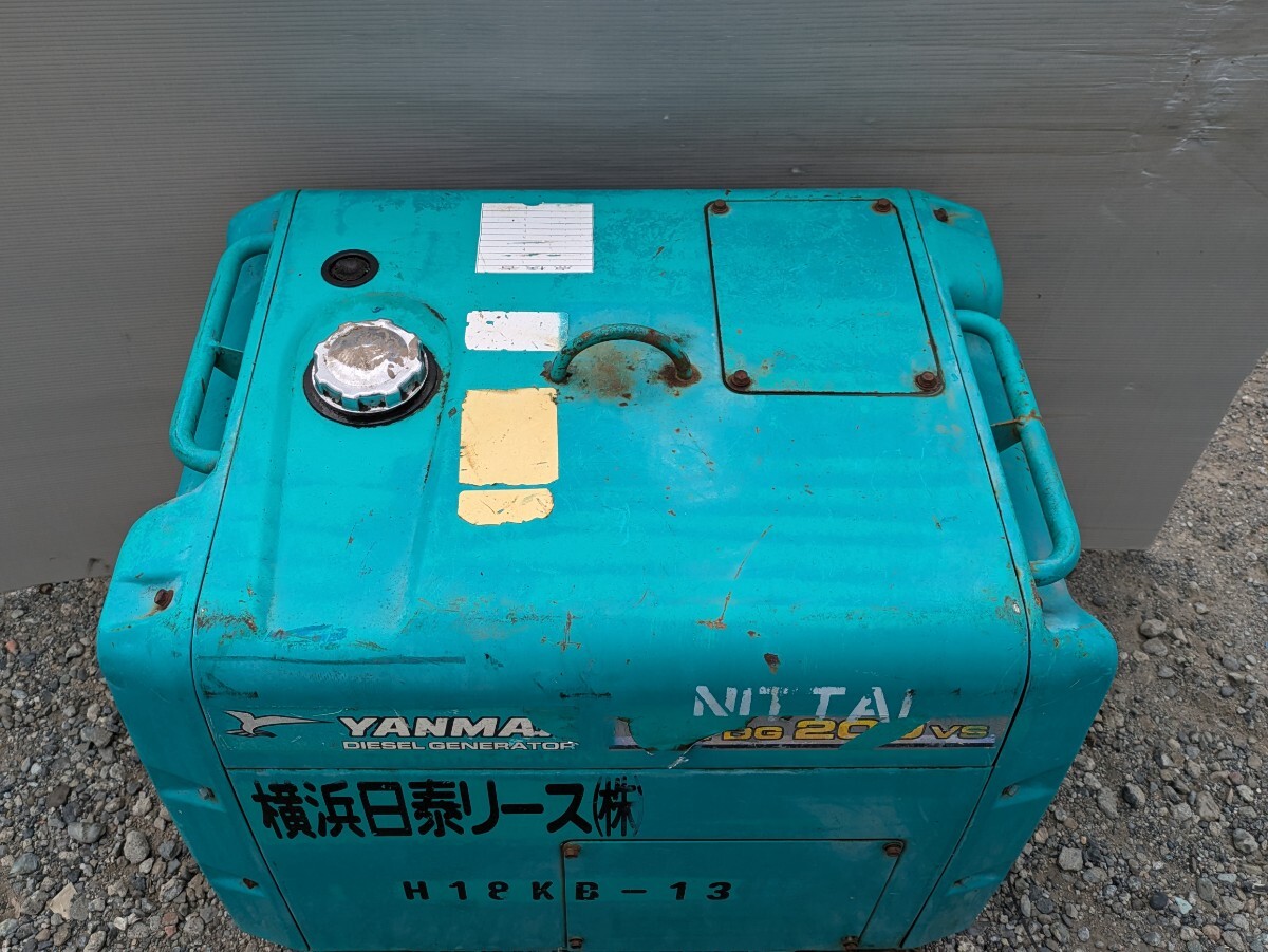 ヤンマー YANMAR YDG200VS YDG200VS-5E 100V 発電機 ヤンマー YANMAR YDG200VS YDG200VS-5E 100V 発電機