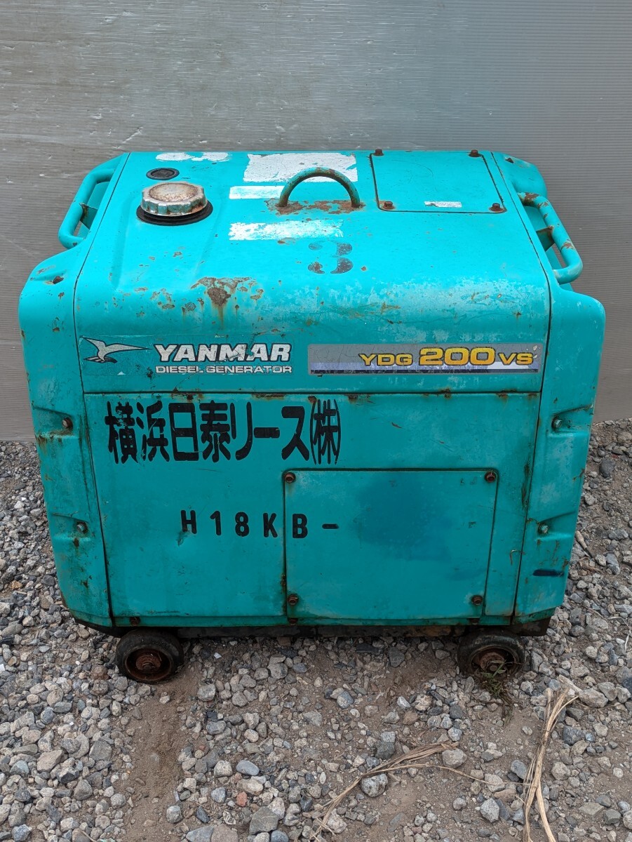 ヤンマー YANMAR YDG200VS YDG200VS-5E 100V 発電機 ヤンマー YANMAR YDG200VS YDG200VS-5E 100V 発電機