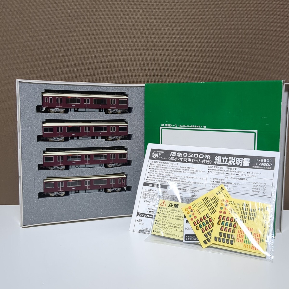 富士模型 阪急9300系 4両キット 完成品 鉄道模型 Nゲージ 富士模型 阪急9300系 4両キット 完成品 鉄道模型 Nゲージ