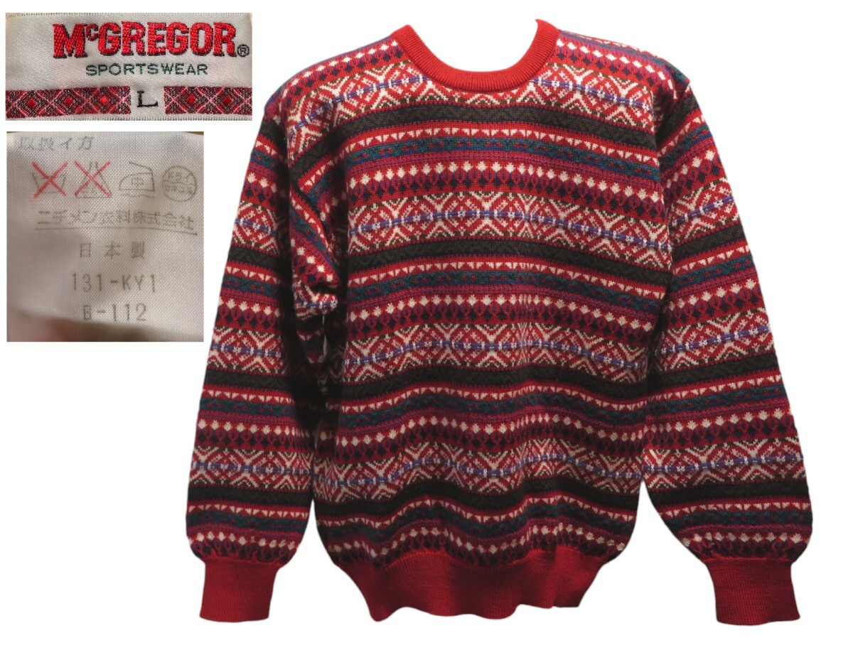 当時物★Lサイズ【McGREGOR/マクレガー/マックレガー】日本製/カラフルボディ/ニット/セーター/毛100%/ビンテージ/幾何学模様/★_画像1