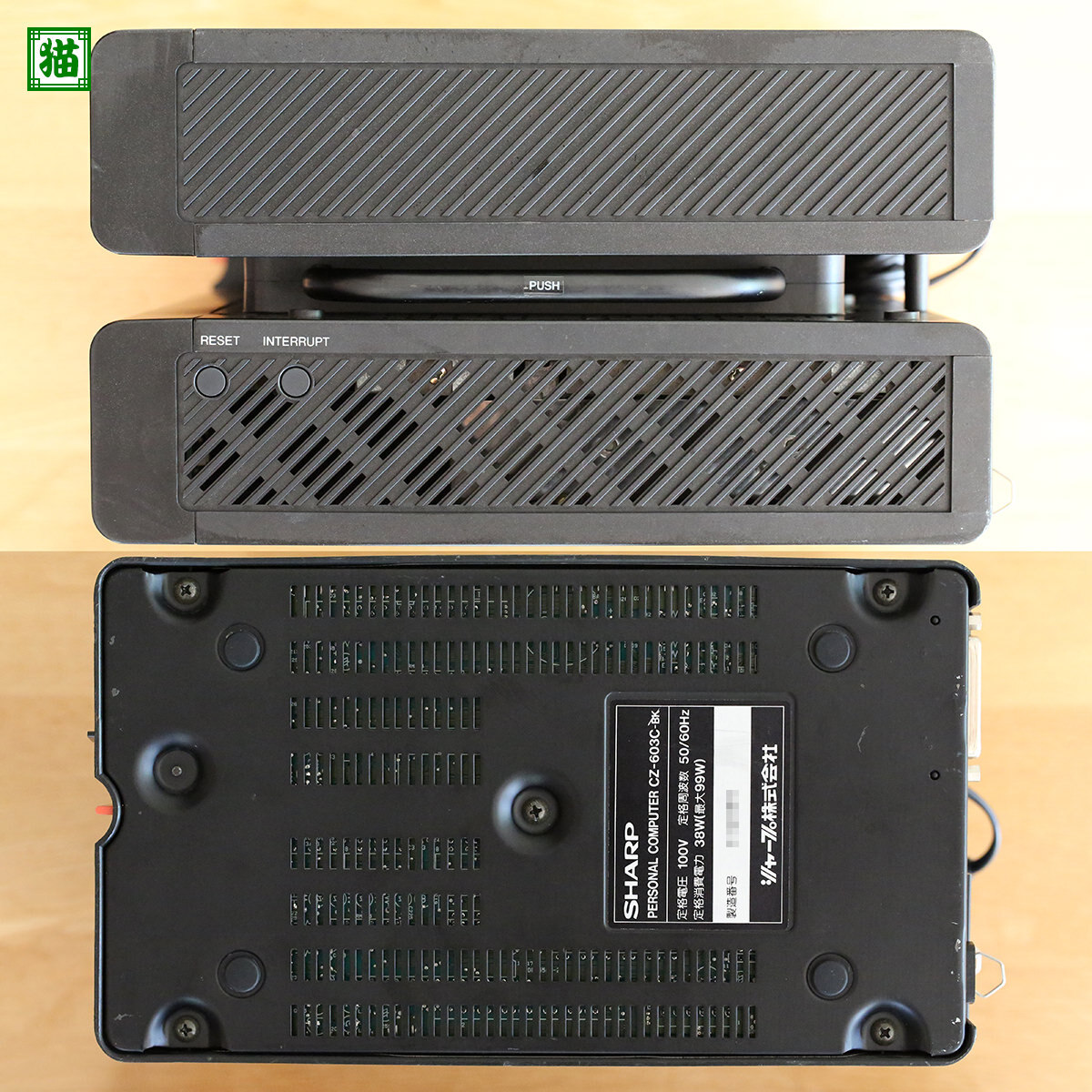 SHARP X68000 EXPERT (CZ-603C-BK) ジャンク B60837|コンピュータ SHARP X68000 EXPERT (CZ-603C-BK) ジャンク B60837|コンピュータ