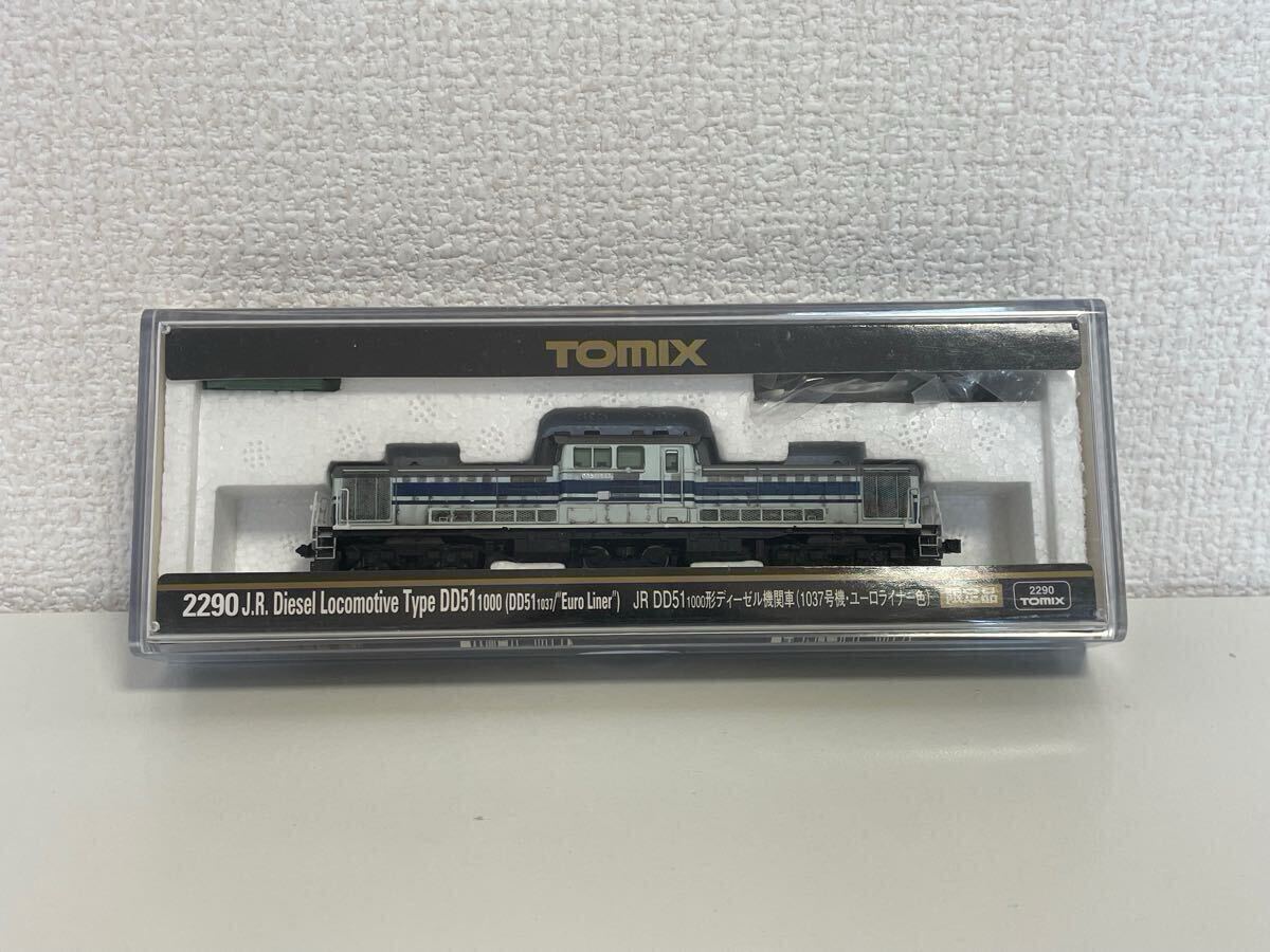 【加工品】TOMIX 2290 JR DD51-1000形ディーゼル機関車(1037号機・ユーロライナー色)【限定品】