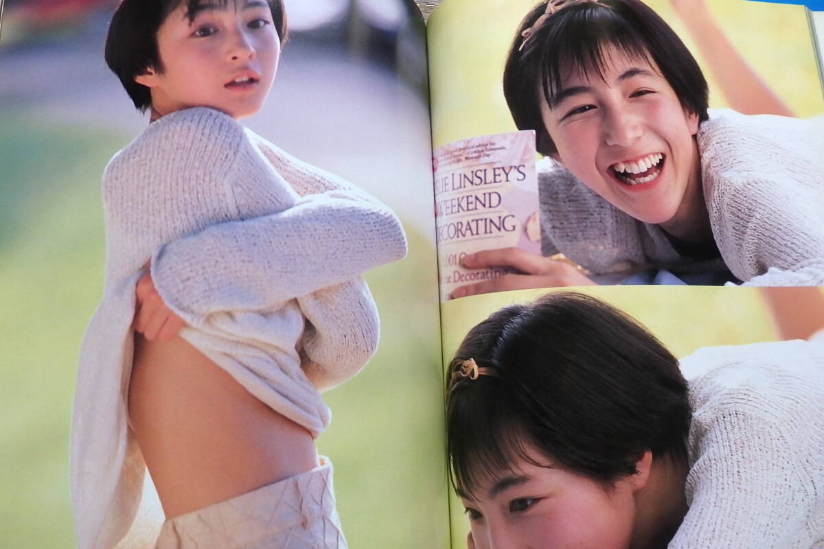 Bibian 比比昂- サイン入り広末涼子写真集「R」「H」2冊セット Bibian 比比昂- サイン入り広末涼子写真集「R」「H」2冊セット
