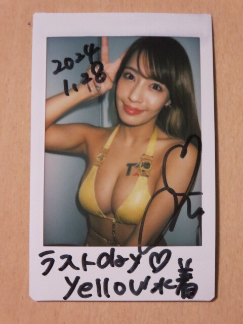 橋本梨菜 　直筆サイン入り チェキ 125