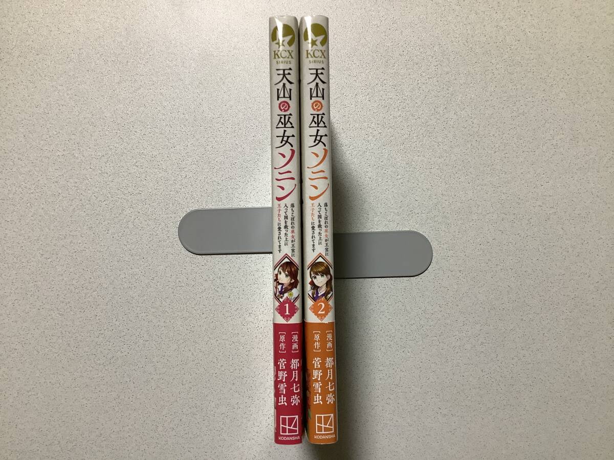 item_image_3