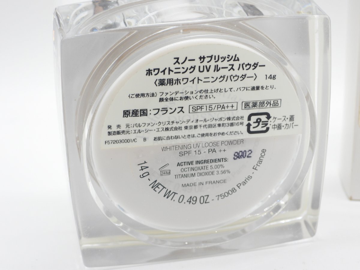 item_image_7