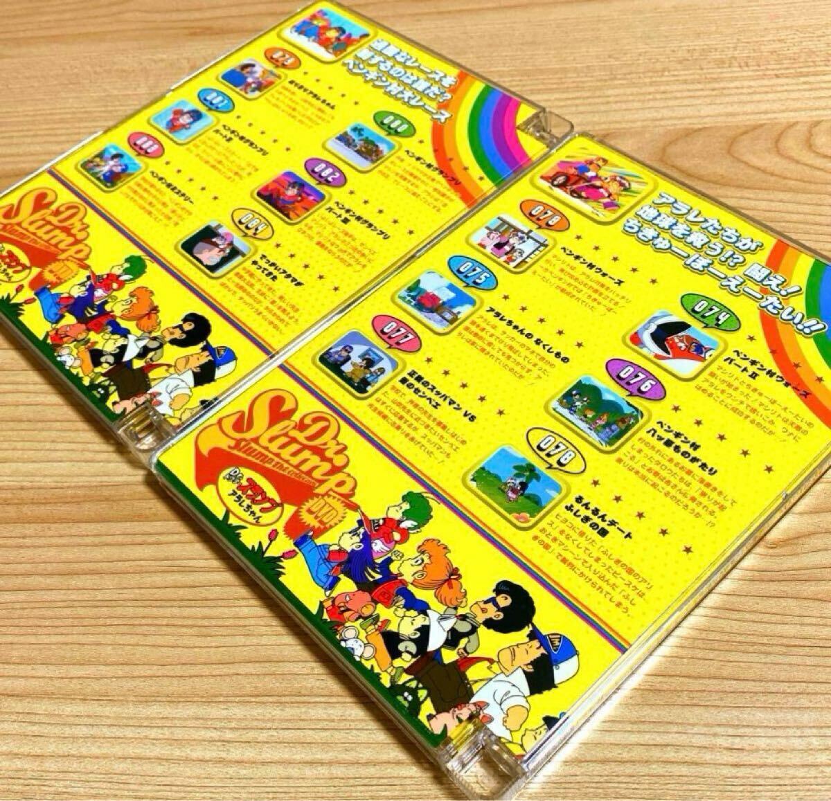 Dr.スランプ DVD コレクション　2枚セット　2枚組 Amazon.co.jp: Dr.スランプDVD SLUMP THE COLLECTION スッパマン
