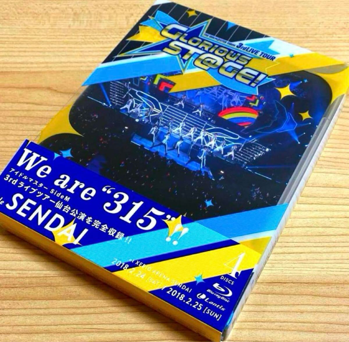 BANDAI NAMCO Entertainment - アイドルマスター SideM 3rd LIVE TOUR Blu-ray全巻 アイドルマスター SideM 3rd LIVE TOUR Blu-ray全巻