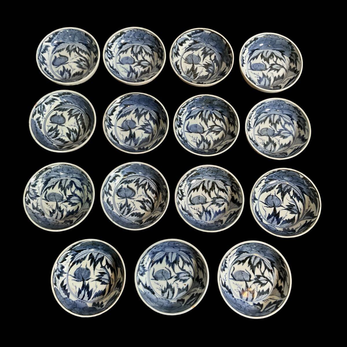 P08/旧家蔵出 骨董 時代 古染付 小皿 十五客 銘々皿 小鉢 手塩皿 全てカケ無し