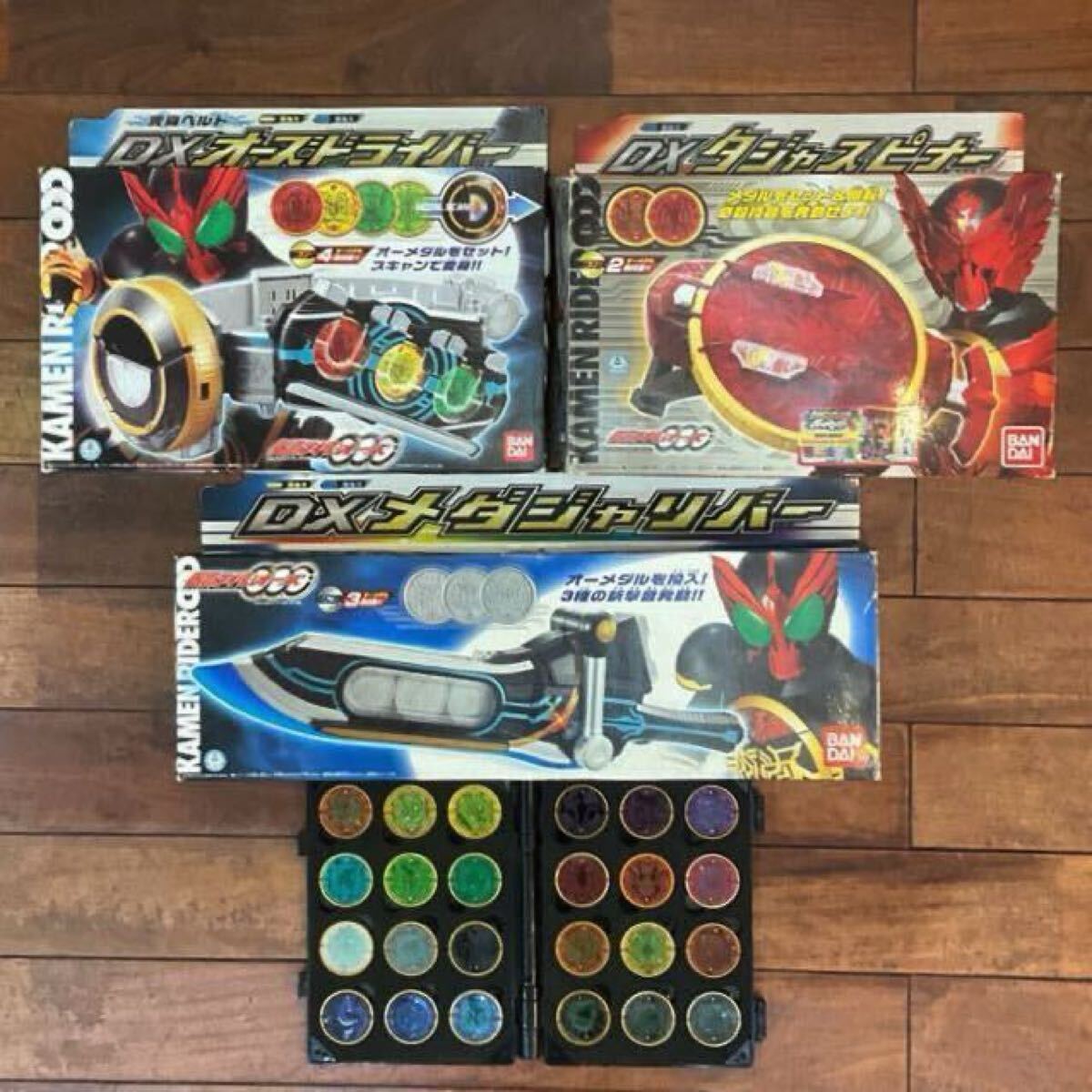 Yahoo!オークション - 仮面ライダーオーズDX オーズドライバー Yahoo!オークション - 仮面ライダーオーズDX オーズドライバー