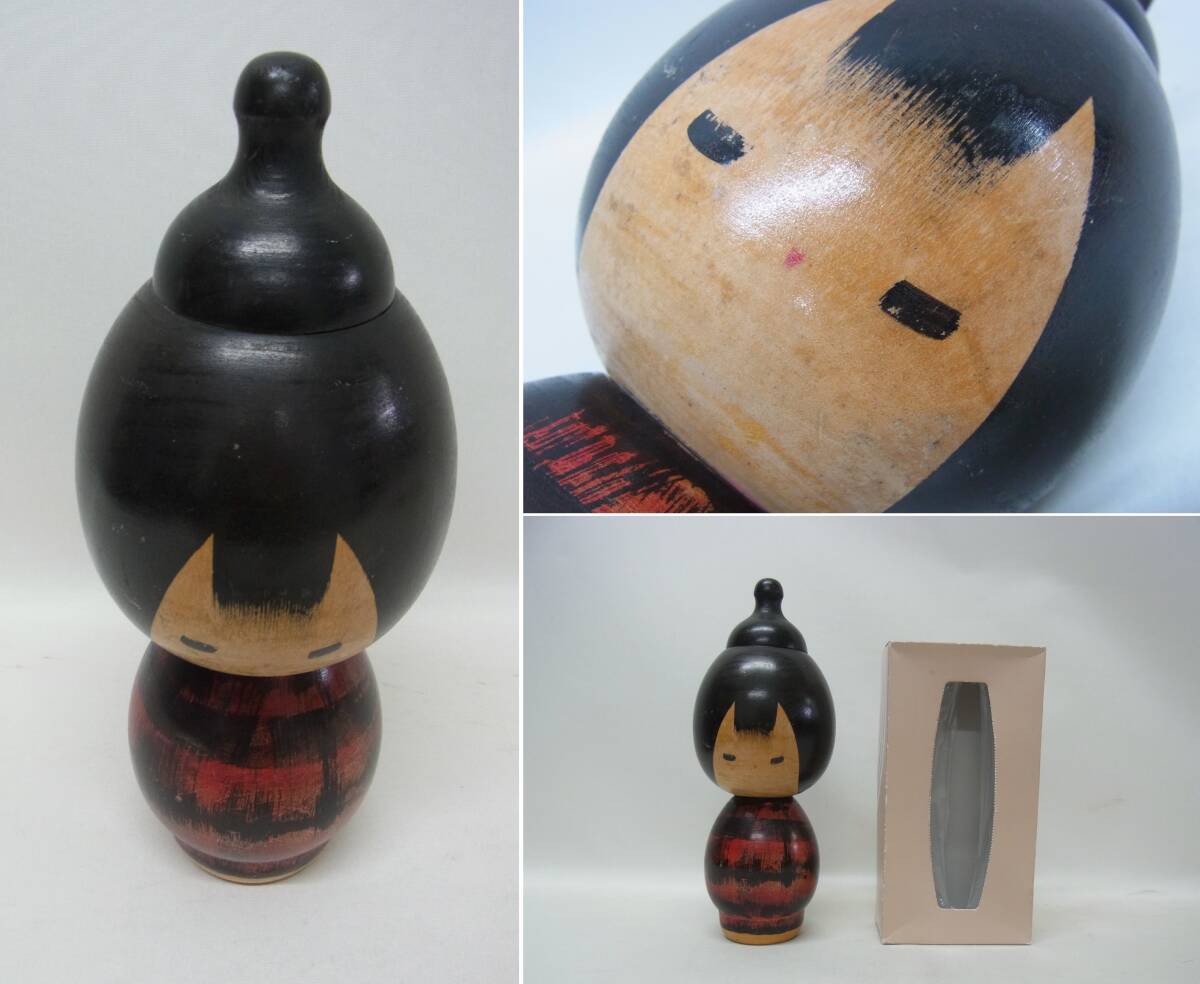 創作こけし【石原日出男】木彫『みちのく』置物 共箱 郷土玩具 創作こけし【石原日出男】木彫『みちのく』置物 共箱 郷土玩具