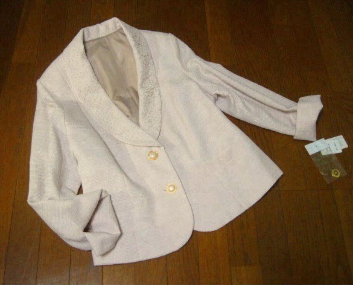 ◇新品29号◇大人綺麗*ショールカラー*フォーマルレースジャケット*ベージュ*大きいサイズ*