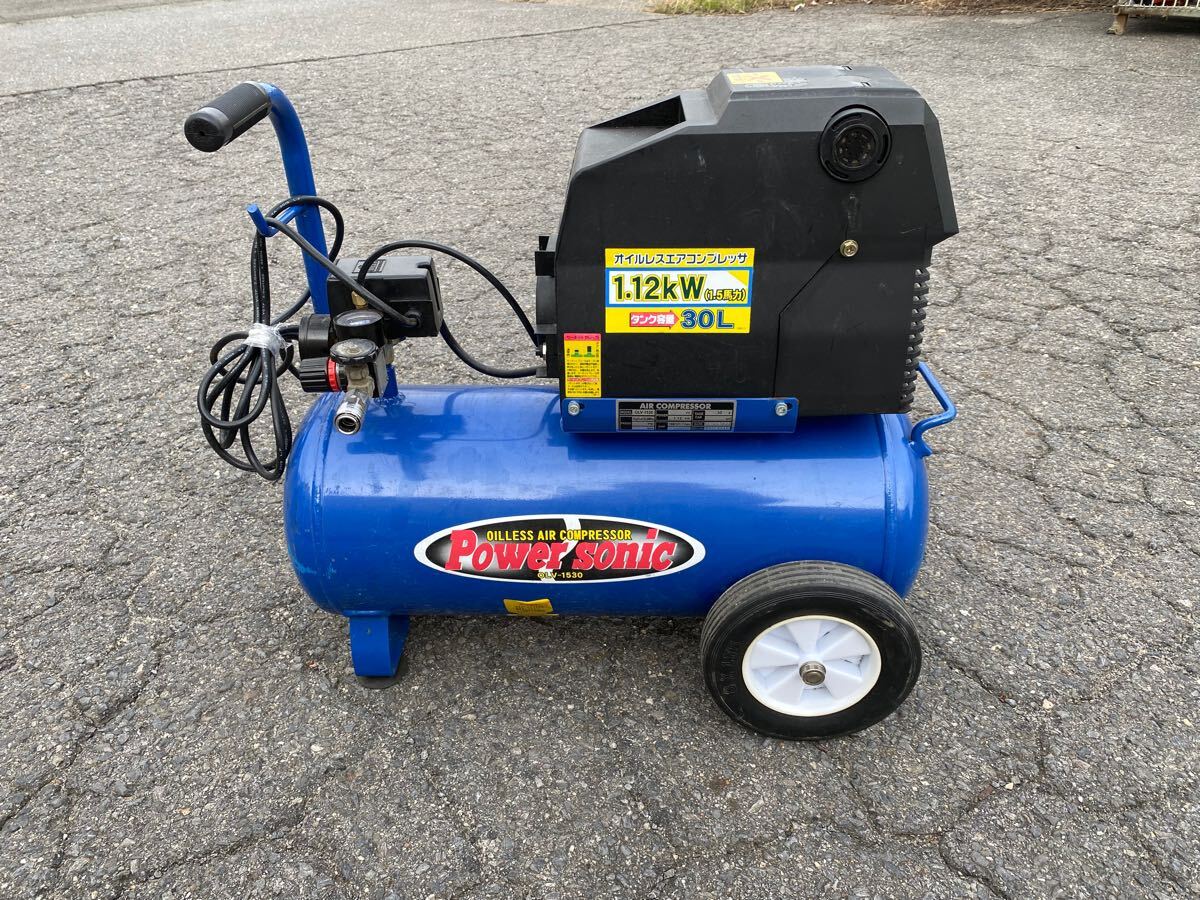Yahoo!オークション - 格安 PAOCK OLV-1530 パオック Power Yahoo!オークション - 格安 PAOCK OLV-1530 パオック Power