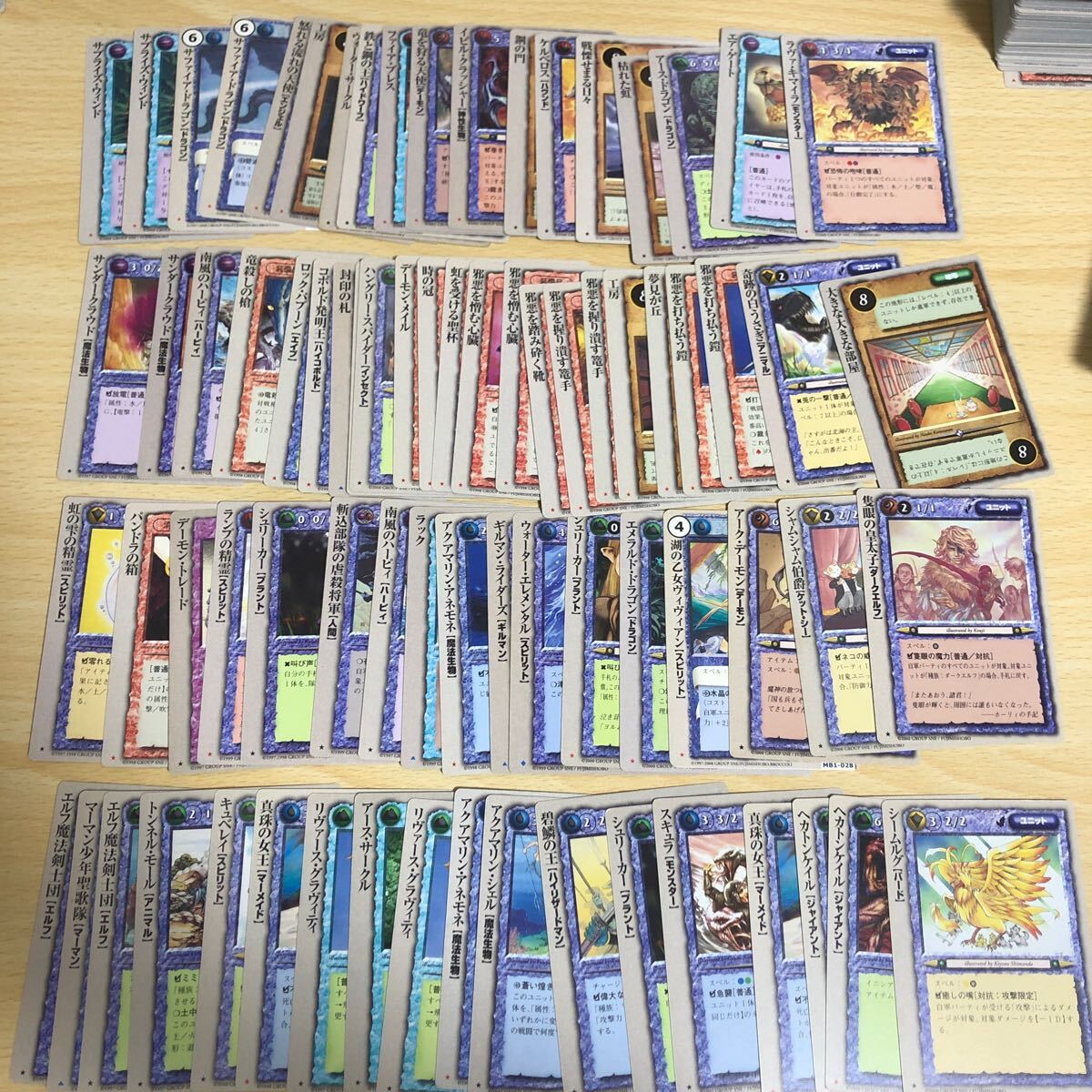 モンスターコレクション モンコレ ファイル カード レア多数 モンスターコレクション モンコレ ファイル カード レア多数