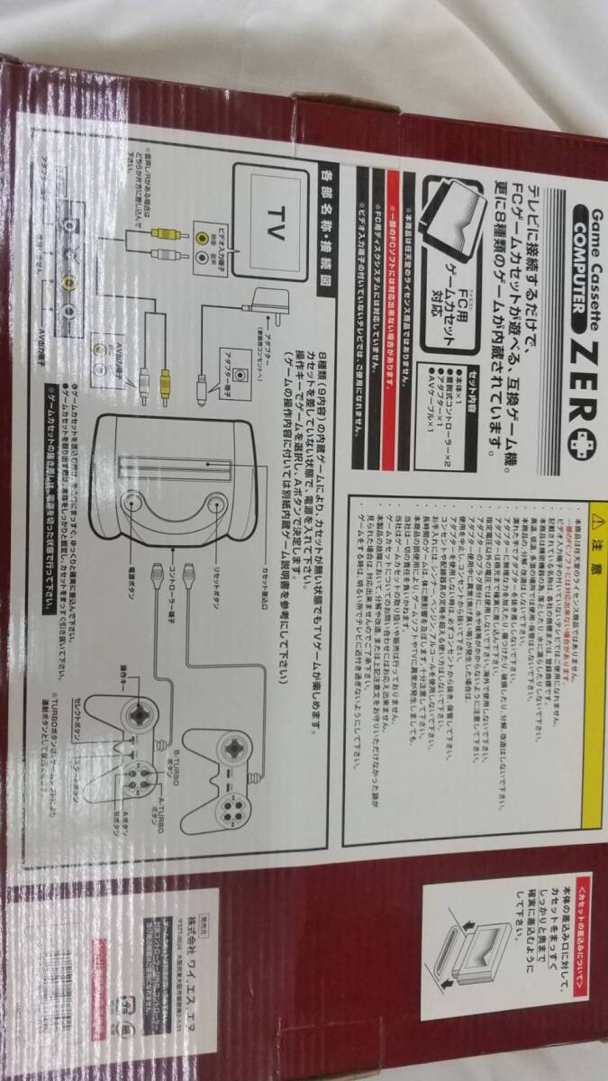 item_image_4
