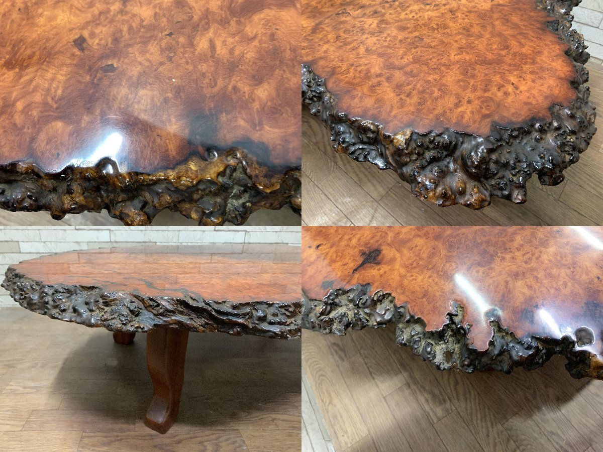 昭和レトロ 和モダン 座敷机 - 座卓、ローテーブル 昭和レトロ 和モダン 座敷机 - 座卓、ローテーブル