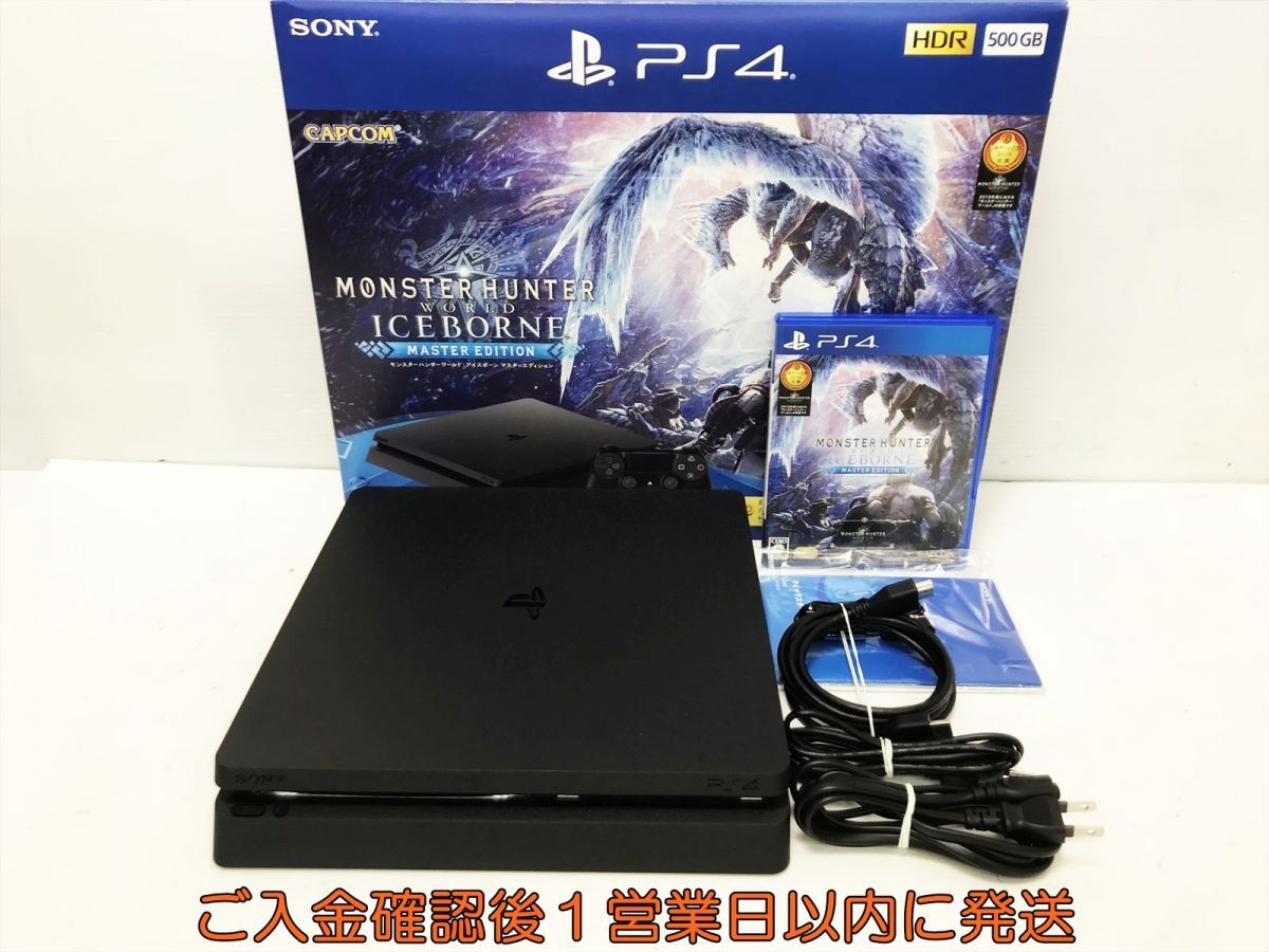 500GB ps4と、モンスターハンターWorld Yahoo!オークション - PS4 本体/箱 セット 500GB