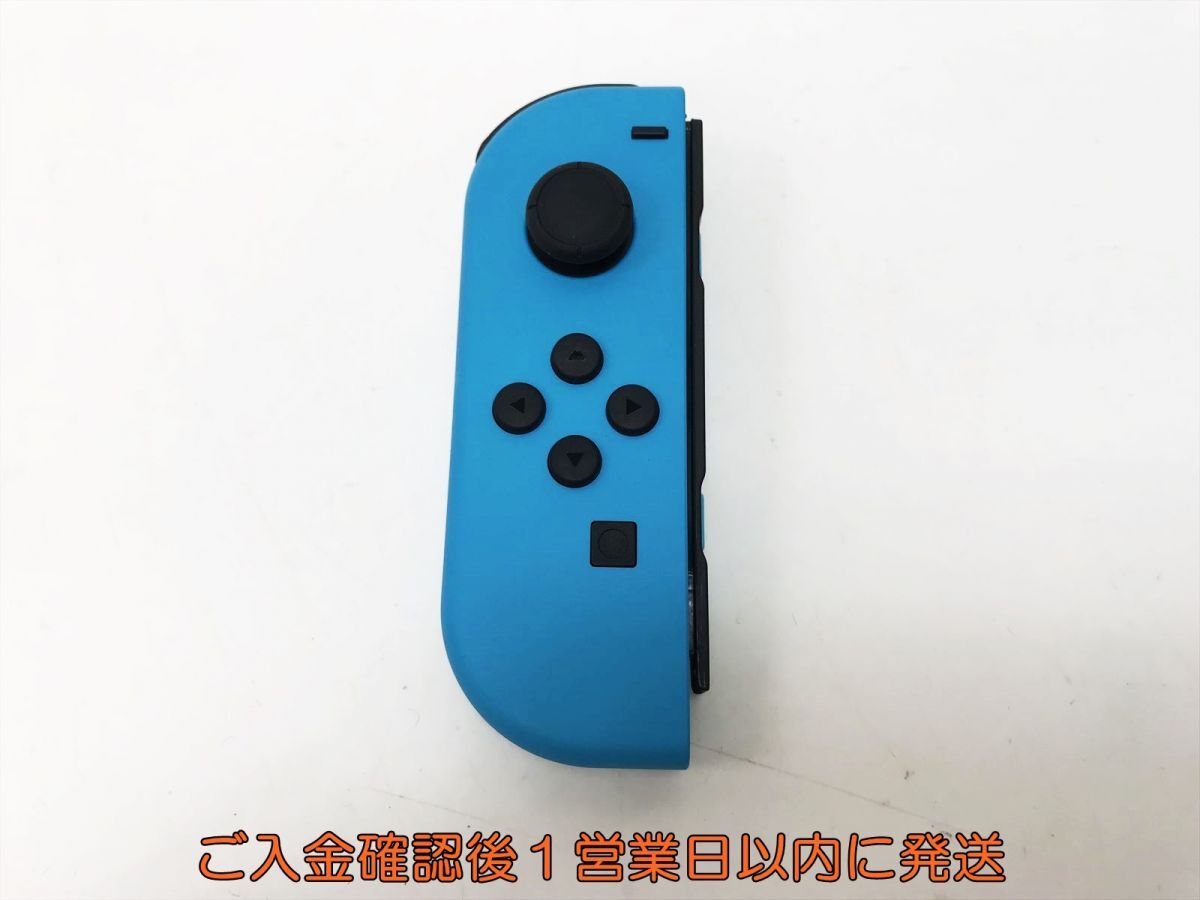 【1円】任天堂 純正 Nintendo Switch Joy-Con 左 L ネオンブルー スイッチ ジョイコン 動作確認済 N05-179yk/F3