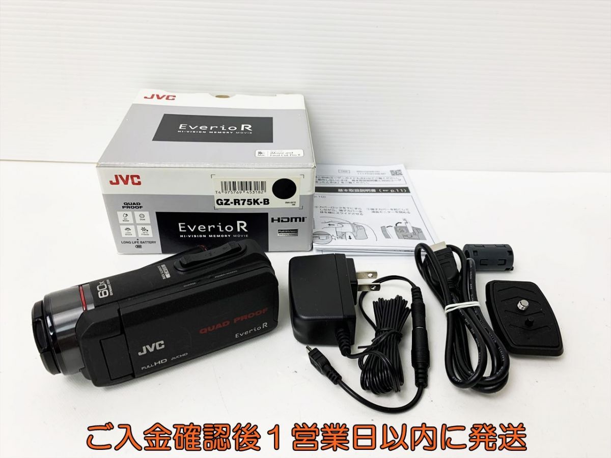 JVC QUAD PROOF GZ-R75K-B ハイビジョンメモリームービー デジタルビデオカメラ 本体 セット 動作確認済 E06-734rm/F3