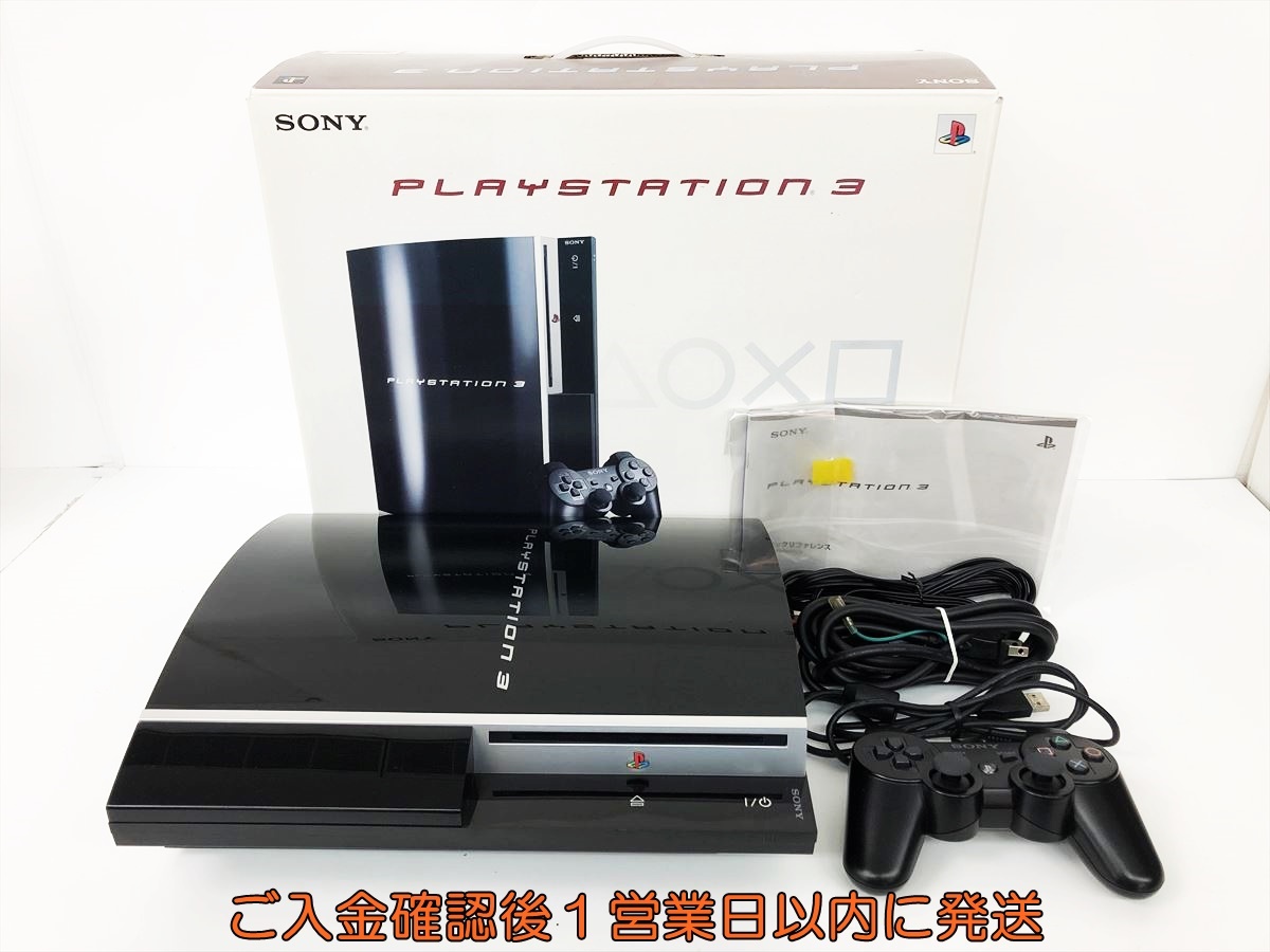 1円スタート 中古 SONY PS3 プレイステーション3 CECH-4000C 1円スタート 中古 SONY PS3 プレイステーション3 CECH-4000C