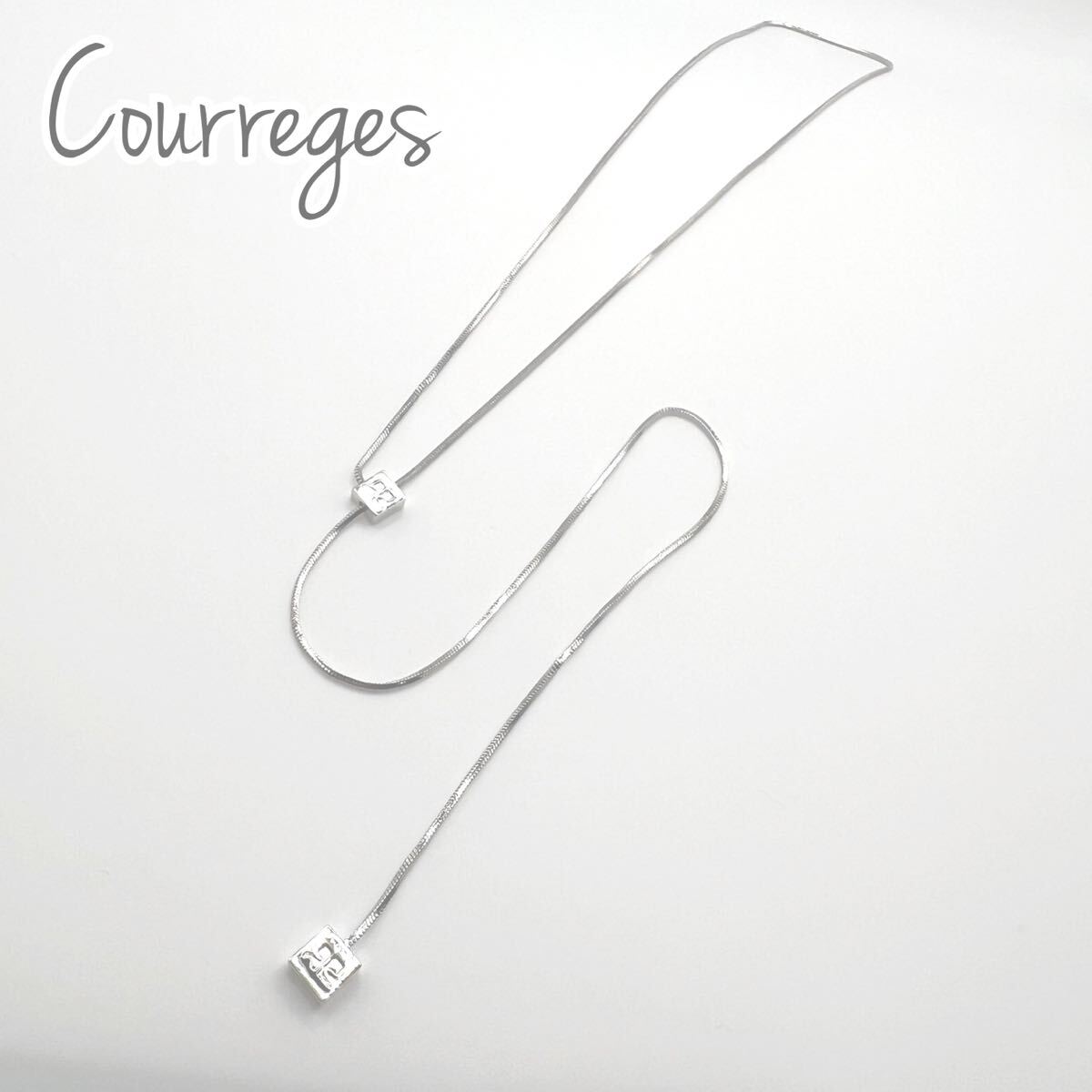 Courreges クレージュ　アジャスター　シンプル　ダイス　ロングネックレス　 アクセサリー　シルバーカラー　　送料無料