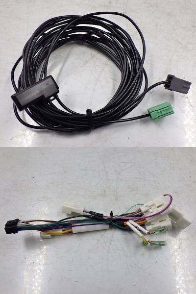 ☆ECLIPSE イクリプス メモリーナビ AVN135MW☆ 地図データ2015年 ワンセグ/CD/USB ★送料無料(沖縄?離島は除く)★ 232048