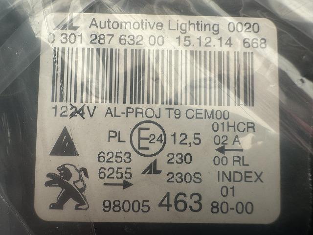 プジョー 308 ABA-T9HN02 右ヘッドランプASSY LED 246220 ★送料無料(沖縄?離島は除く)★