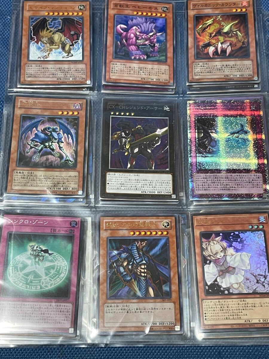 遊戯王 引退品 まとめ売り 25thシク プリシク 初期 2期 レリーフ 遊戯王 引退品 まとめ売り 25thシク プリシク 初期 2期 レリーフ