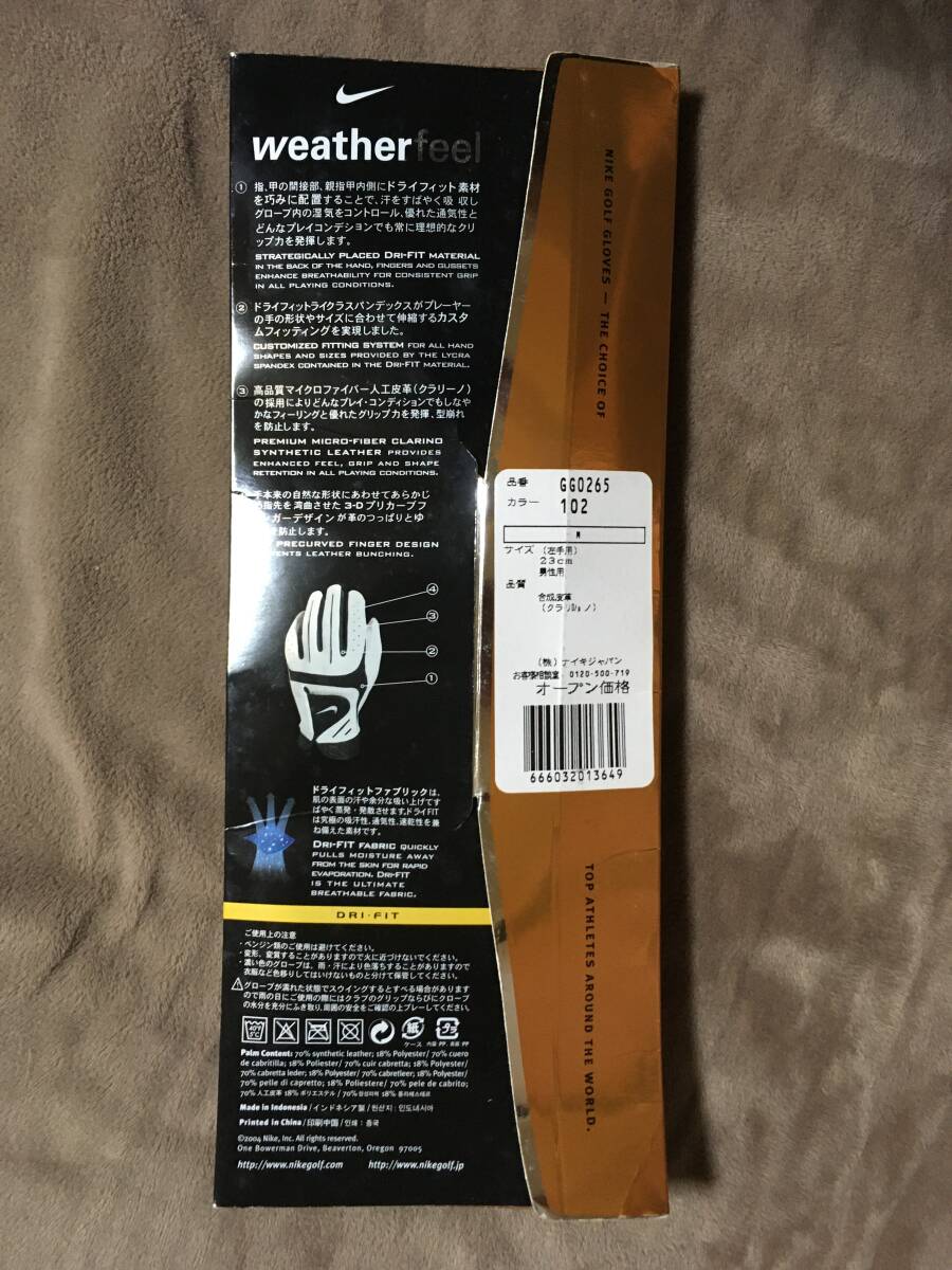 【 送料無料！!?希少な未使用品ですが訳あり商品 】★NIKE ナイキ◇NIKE GOLF?ウェザーフィール◇MEN'S/左手/23cm/M/品番:GG0265★