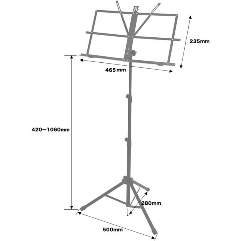 KC MSST-01/BK 譜面臺 ソフトケース付屬 軽量スチール制 〈キョーリツ〉