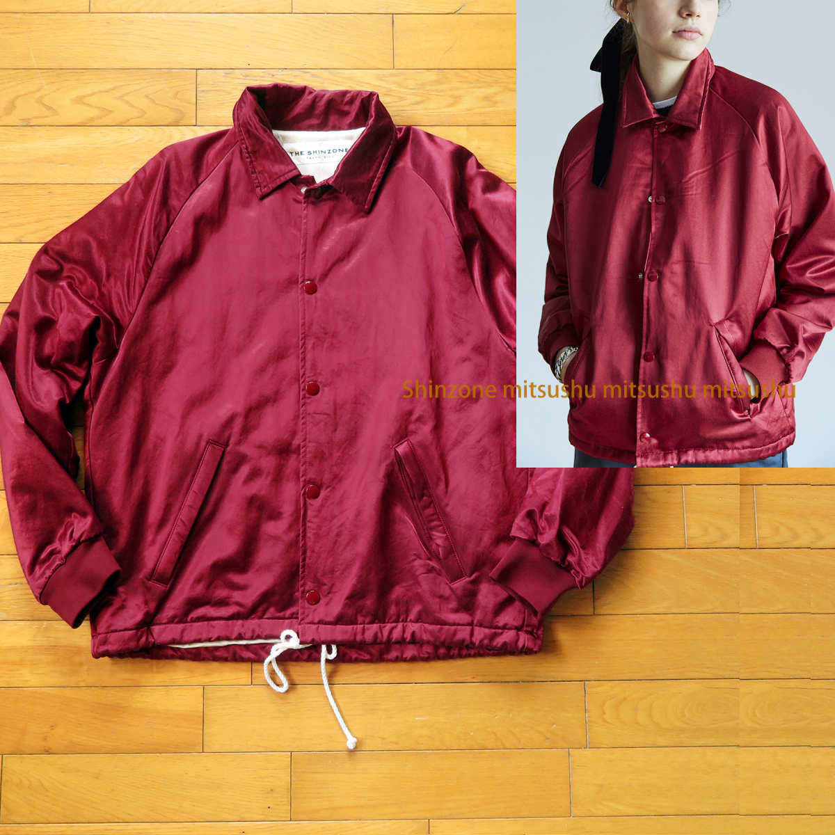 シンゾーン コーチジャケット ボンバージャケット 中綿 ★ F ★ THE SHINZONE ワインレッド ジャンバー レディース サテン 中綿ダウン