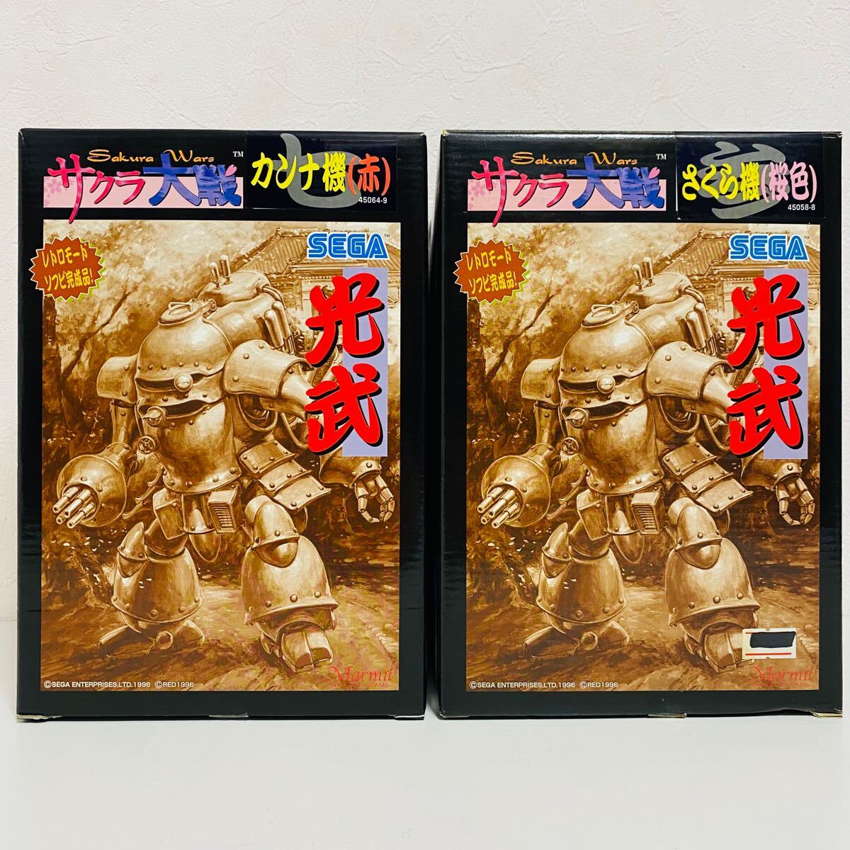 【中古品】Marmit マーミット サクラ大戦 光武 カンナ機 赤 さくら機 桜色 セット ソフビ フィギュア 現状品