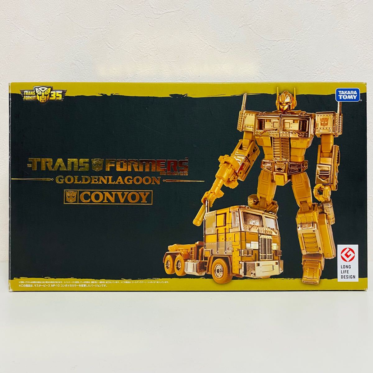 【美品】 TAKARA TOMY タカラトミー トランスフォーマー ゴールデンラグーン コンボイ フィギュア ロボット