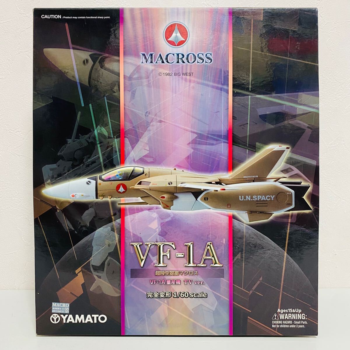 【極美品】 YAMATO やまと 完全変形 1/60スケール MACROSS 超時空要塞マクロス VF-1A 量産機 TV ver. フィギュア