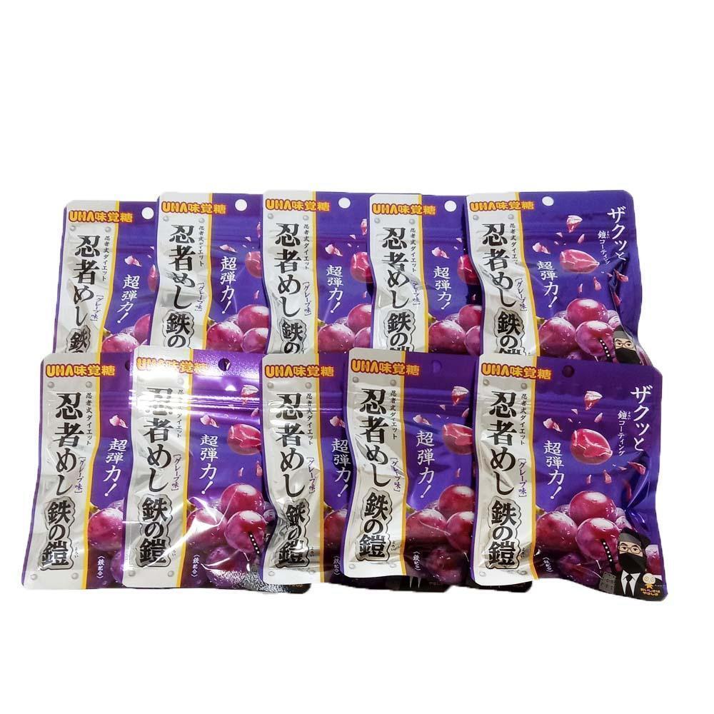 限定 お買得 UHA味覚糖 忍者めし 鉄の鎧 グレープ味 10袋|Yahoo 限定 お買得 UHA味覚糖 忍者めし 鉄の鎧 グレープ味 10袋|Yahoo
